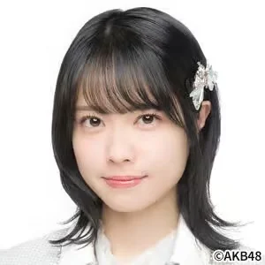 Oda Erina