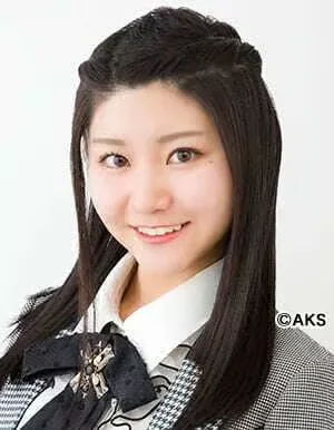 Otake Hitomi