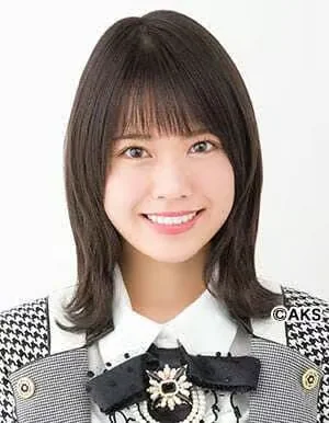 Oda Erina