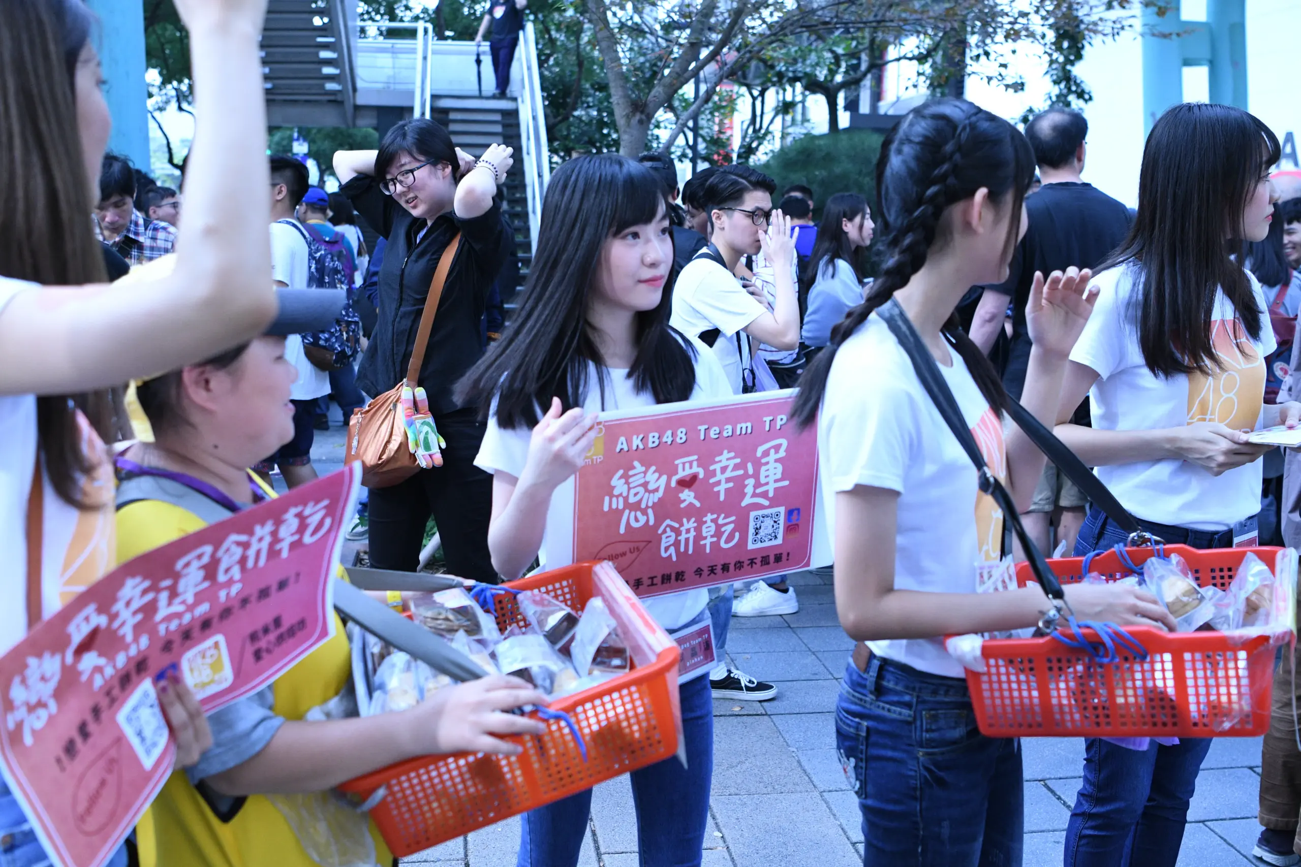 AKB48 Team TP
