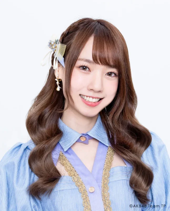 Pan Tzu-Yi