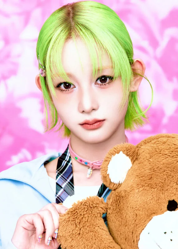 Ako (UNCHILD)