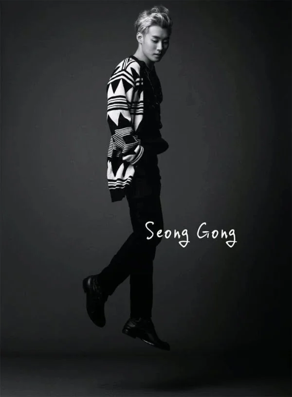 Seonggong