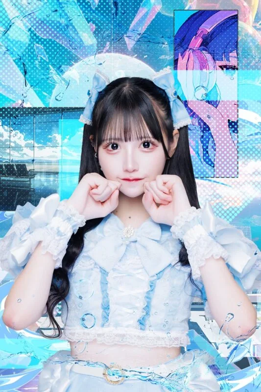 Chunpi