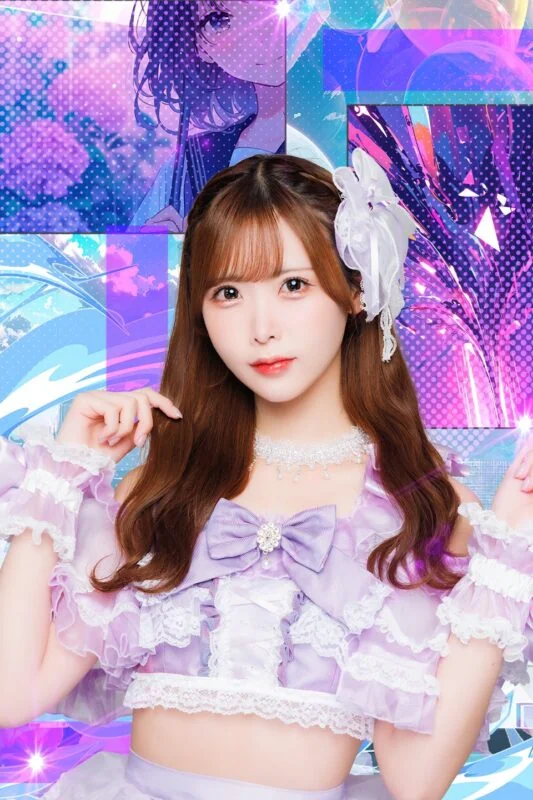 Kiritani Mayupi