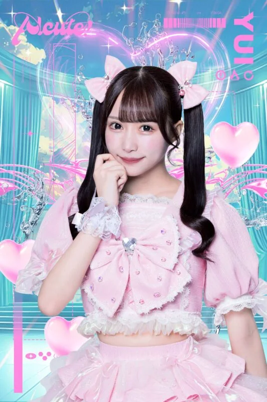 Yui