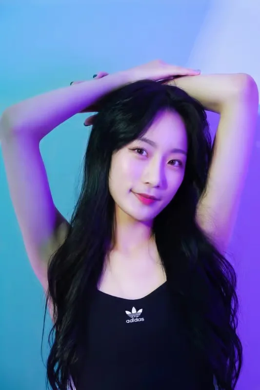 Yujin