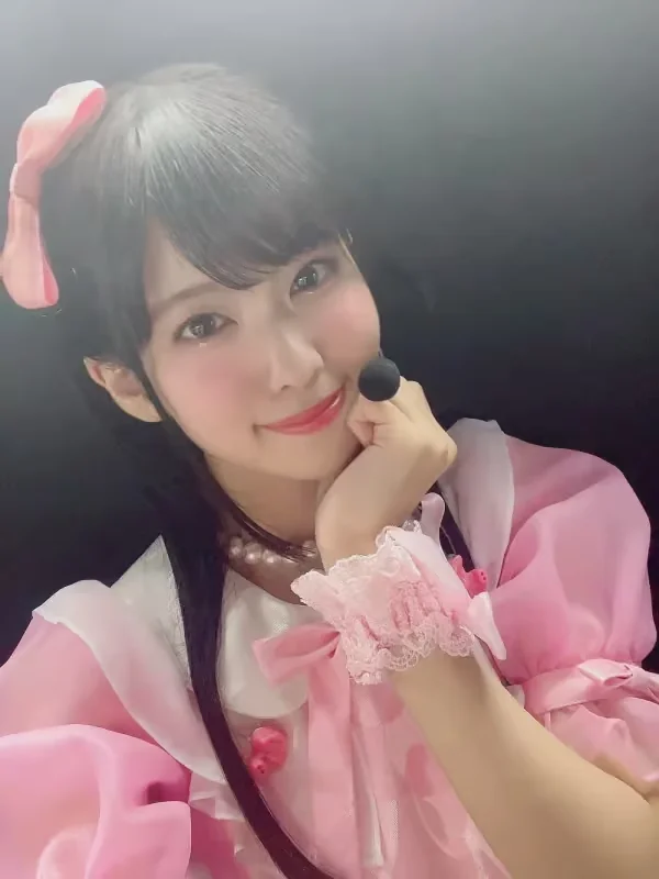 Aguri Onishi